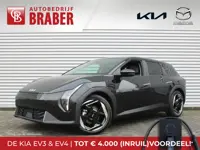 Kia EV4 Plus Advanced 81.4 kWh | Nieuw | Direct leverbaar | Actieradius tot 594 km (WLTP) | 18% bijt