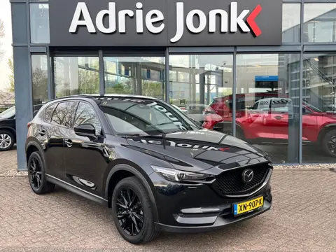 Mazda CX-5 2.0 SkyActiv-G 165 Signature | AUTOMAAT | TREKHAAK | LEDER | 360 CAMERA | STOEL+ STUUR  V