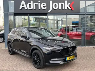 Mazda CX-5 2.0 SkyActiv-G 165 Signature | AUTOMAAT | TREKHAAK | LEDER | 360 CAMERA | STOEL+ STUUR  V