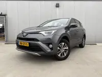 Toyota RAV4 2.5 Hybrid Dynamic | Parkeersensor voor en achter | Trekhaak