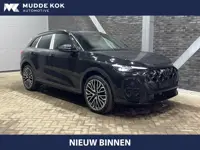 Audi Q5 2.0 TFSI e-hybrid quattro S edition Competition | NIEUW | Tech Pro | Panoramadak | Stoelvent