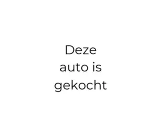 Suzuki Swift 1.2 Style Smart Hybrid