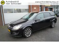 Opel Astra Wagon 1.6 111 YEARS EDITION AIRCO CRUISECONTROL 16INCH LMV PARKEERSENSOREN CHROOM ELECTR.