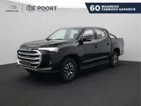 Maxus T90 EV 89 kWh | Stoelverwarming en cruise control | Uit voorraad leverbaar |mp