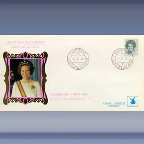 Beatrix, 7 gulden (1986)
