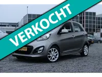 Kia Picanto 1.0 CVVT Super Pack/CLIMA/NAVI/APP/NW APK