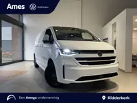 Volkswagen e-Transporter Bestelwagen Bulli L2 218 pk 3500 mm | Trekhaak, vast | Climatronic | LED li