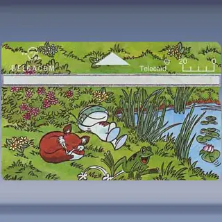 Digit Juli (1995)