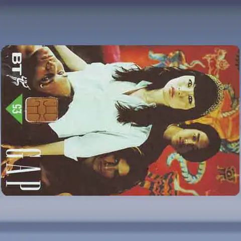 Gap (Asian Family) (vervaldatum/juni1998)