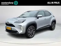 Toyota Yaris Cross 1.5 Hybrid 115 First Edition | Navigatie | Apple CarPlay/Android auto | Achteruit
