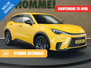 Lexus LBX Business Line 2WD - ORIGINEEL NEDERLANDSE AUTO - AFKOMSTIG VAN 1E EIGENAAR - NAVIGATIE - A