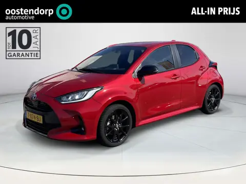 Toyota Yaris 1.5 Hybrid Executive