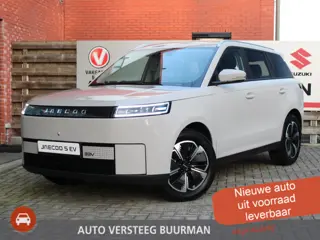 Jaecoo 5 EV Exclusive 61 kWh Exclusive 61 kWh, 400Km, Automaat, Navigatie, Stoel vent., Applecarpl./