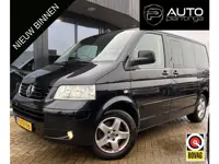Volkswagen Multivan 2.5 TDI 174PK | Dubbele Cabine  | AUTOMAAT | Dynaudio | Afneembare Trekhaak | 2x