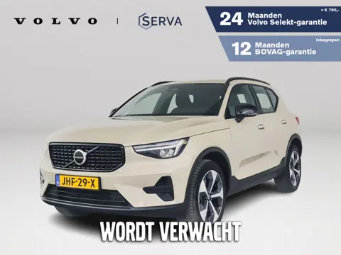 Volvo XC40 B4 Plus Dark | Parkeercamera | Harman Kardon | Stoel- en Stuurverwarming | Trekhaak