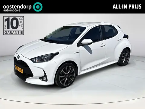 Toyota Yaris 1.5 Hybrid 115 First Edition | Navigatie | Apple CarPlay/Android auto | Achteruitrijcam