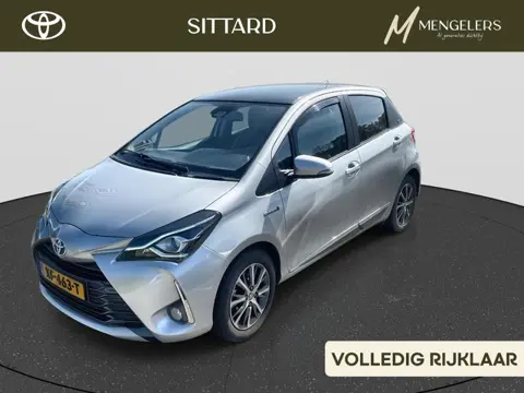 Toyota Yaris 1.5 Hybrid Y20 Exclusive Edition