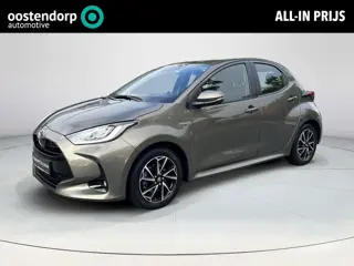 Toyota Yaris 1.5 Hybrid Dynamic