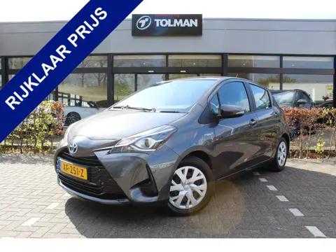 Toyota Yaris 1.5 Hybrid Active | Rijklaar | "Trekhaak" | Clima | Camera | Cruise | All-season | Deal