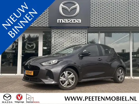 Mazda 2 Hybrid 1.5 Exclusive-line | SENSOREN VOOR EN ACHTER | CAMERA | ADAPTIVE CRUISE CONTROLE |