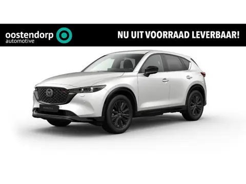 Mazda CX-5 2.0 SkyActiv-G 165 Homura Comfort pack | Sunroof Pack | €7.501,- Voorraad voordeel | Uit 