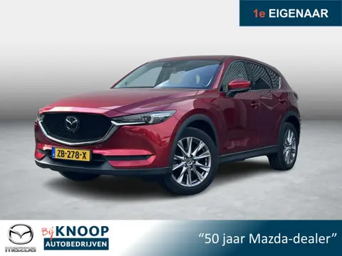 Mazda CX-5 2.5 SkyActiv-G 194 Luxury | Trekhaak | Leder | Schuifdak | Carplay |