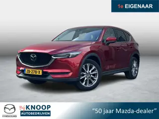 Mazda CX-5 2.5 SkyActiv-G 194 Luxury | Trekhaak | Leder | Schuifdak | Carplay |