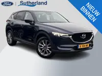 Mazda CX-5 2.0 SkyActiv-G 165 Business Luxury | Trekhaak | Stoelverwarming | Stoelventilatie | Cruis