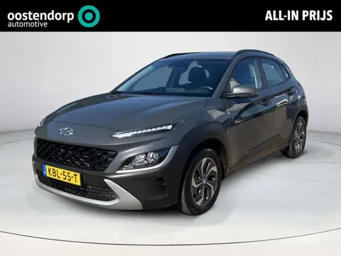 Hyundai Kona 1.6 GDI HEV Comfort | Apple Carplay - Android Auto | Rijklaarprijs !