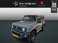 Suzuki Jimny 1.5 Style | Trekhaak |  4 Persoons | Navigatie | RIJKLAARPRIJS!