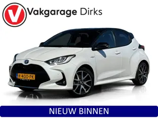 Toyota Yaris 1.5 Hybrid Executive ✅ LED ✅ ACC ✅ Stoelverwarming
