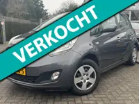 Kia Venga 1.6 CVVT X-tra | Trekhaak | Cruise Control |