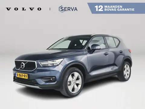Volvo XC40 T2 Business Pro | Parkeercamera | Cruise control | Navigatie