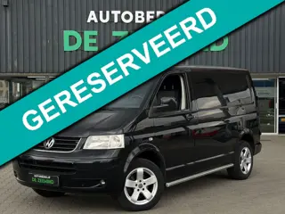 Volkswagen Transporter 2.5 TDI 300 MHD|automaat|Airco