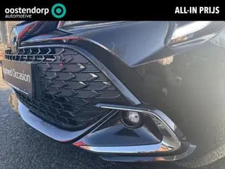 Toyota Corolla Touring Sports Hybrid 140 Dynamic | 06-10141018 Voor meer informatie