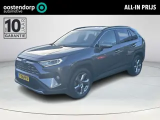 Toyota RAV4 2.5 Hybrid Executive | Navigatie | Apple CarPlay/Android auto | Leder | JBL