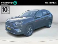 Toyota RAV4 2.5 Hybrid Executive | Navigatie | Apple CarPlay/Android auto | Leder | JBL