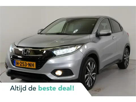 Honda HR-V 1.5 i-VTEC Elegance | Trekhaak | Camera | Stl. verw. | Navi |