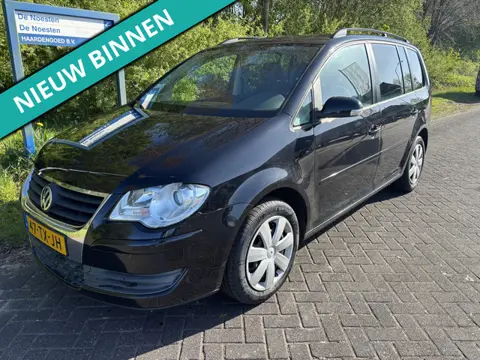 Volkswagen Touran 1.4 TSI Comfortline Business | Nwe APK | Distributie VV | 140pk