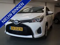 Toyota Yaris 1.5 Hybrid Now, Automaat, Clima controle, , Elek ramen, Elek spiegels, Centrale vergren