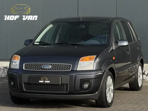 Ford Fusion 1.6-16V Futura/NAP/Airco/Automaat