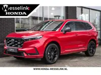 Honda CR-V 2.0 e:PHEV Advance Tech - Leder | Pano-schuif k. dak | Honda Sensing