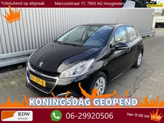 Peugeot 208 1.2 PureTech Blue Lion 119Dkm.NAP, A/C, CC, Navi, DAB+, PDC, nw. APK – Inruil Mogelijk –