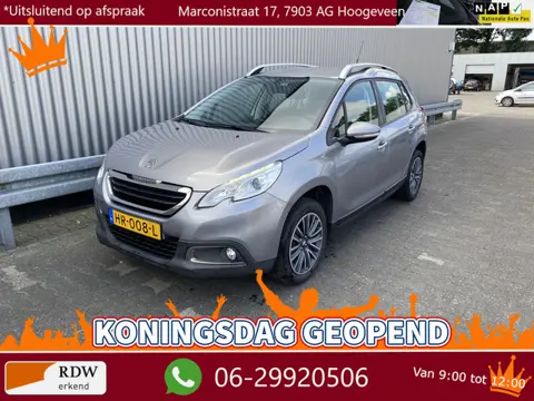 Peugeot 2008 1.2 PureTech Active AUTOMAAT, Clima, Navi, CC, Trekh, nw. APK – Inruil Mogelijk –