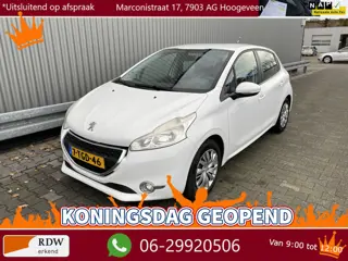Peugeot 208 1.2 VTi Urban Soul 5Drs, A/C, CC, PDC, Trekh, – Inruil Mogelijk –