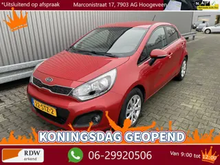 Kia Rio 1.2 CVVT Super Pack 110Dkm.NAP, Clima, CC, PDC, Afn.Trekh, nw. APK – Inruil Mogelijk –