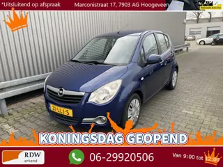 Opel Agila 1.2 Enjoy 167Dkm, Aiconditioning, Trekhaak, – Inruil Mogelijk –