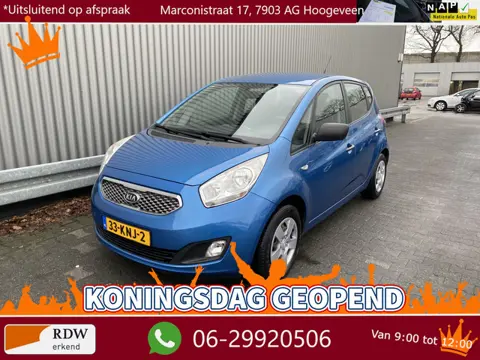 Kia Venga 1.4 CVVT X-tra 59Dkm.NAP, 5-Drs, A/C, Trekh, z.g.a.n. APK – Inruil Mogelijk –