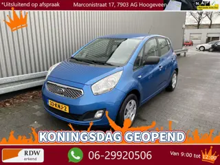 Kia Venga 1.4 CVVT X-tra 59Dkm.NAP, 5-Drs, A/C, Trekh, z.g.a.n. APK – Inruil Mogelijk –