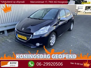 Peugeot 208 1.2 e-VTi Style 102Dkm.NAP, AUTOMAAT, 5-Drs, A/C, CC, PDC, – Inruil Mogelijk –